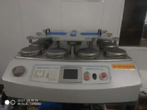 our laboratory0